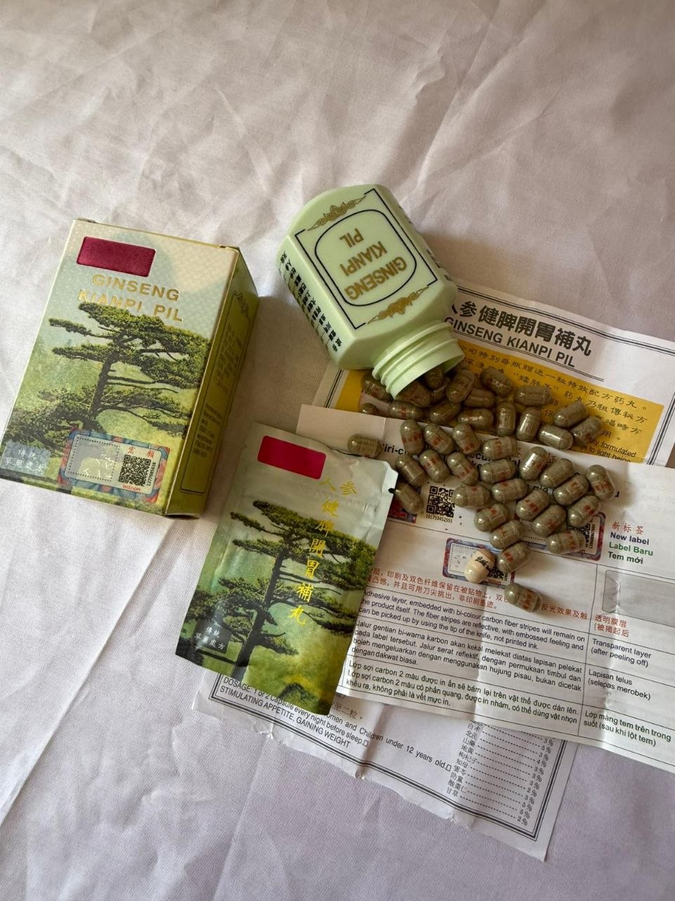 Ginseng حبوب الجينسنج الأصلية